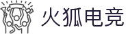 火狐电竞 - 点燃电竞激情,竞出非凡精彩!